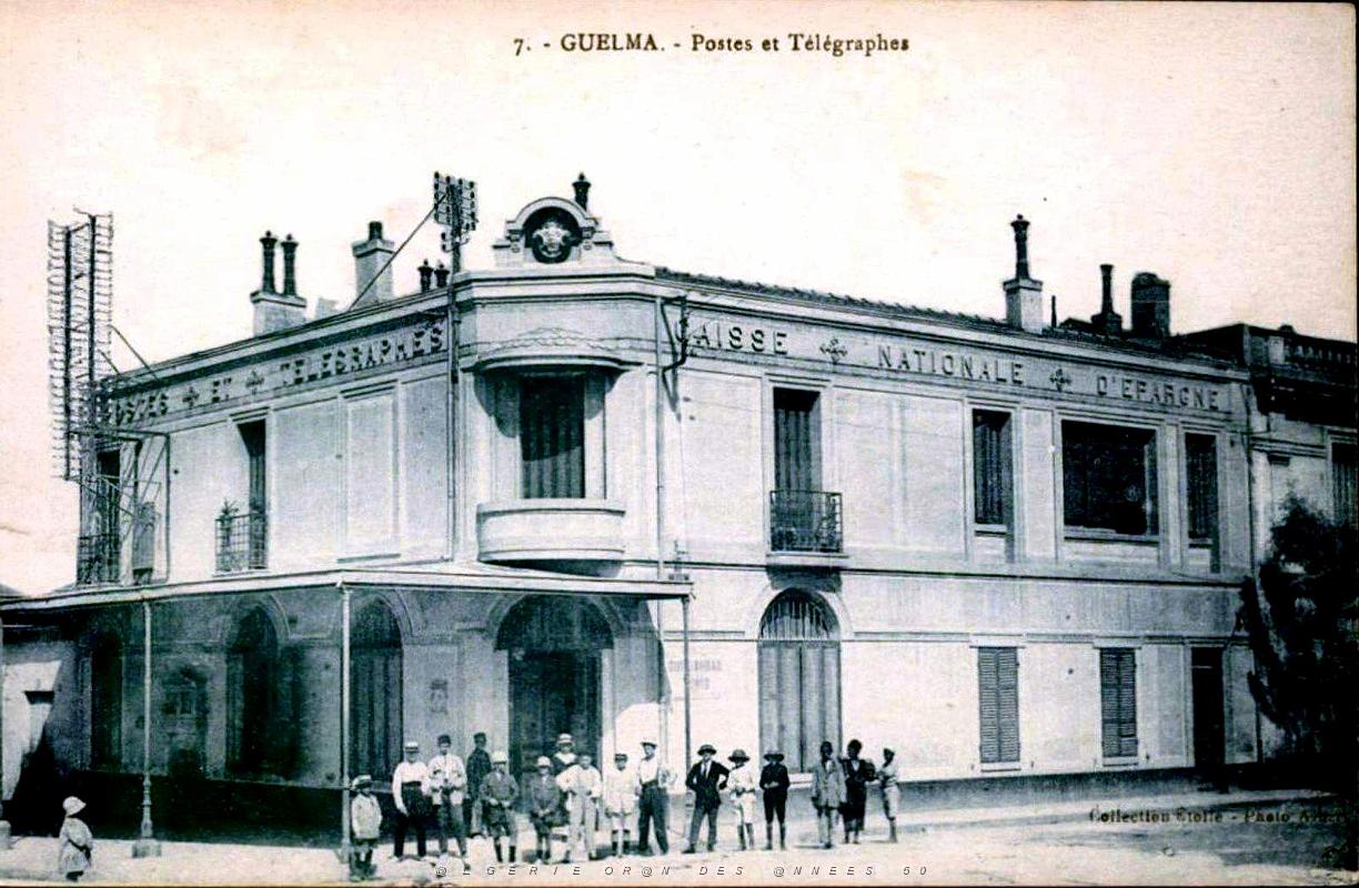 901- Guelma - Postes et Telegraphes.jpg